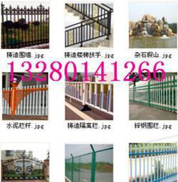 山東臨朐園林實業 專業護欄生產廠家的價格、廠家與產品全解析