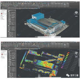 三維激光掃描技術(shù)在建筑施工過程中的深入應用與光電技術(shù)研發(fā)